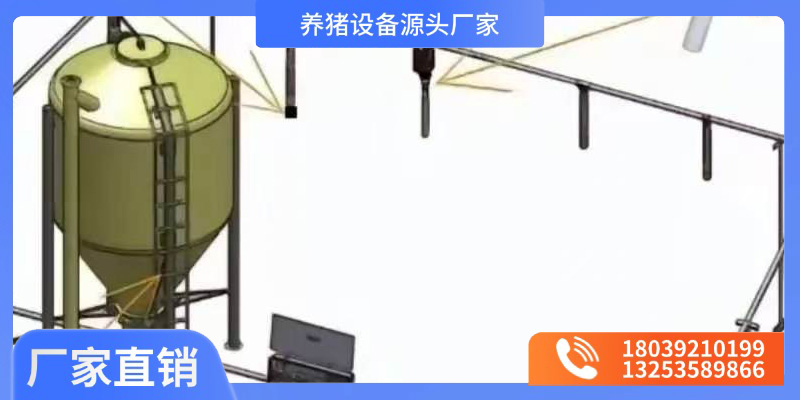 常州市料塔料线猪场料槽 - 排名