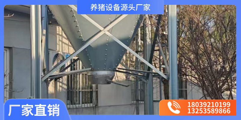 常州市养殖设备猪场料槽 - 价格